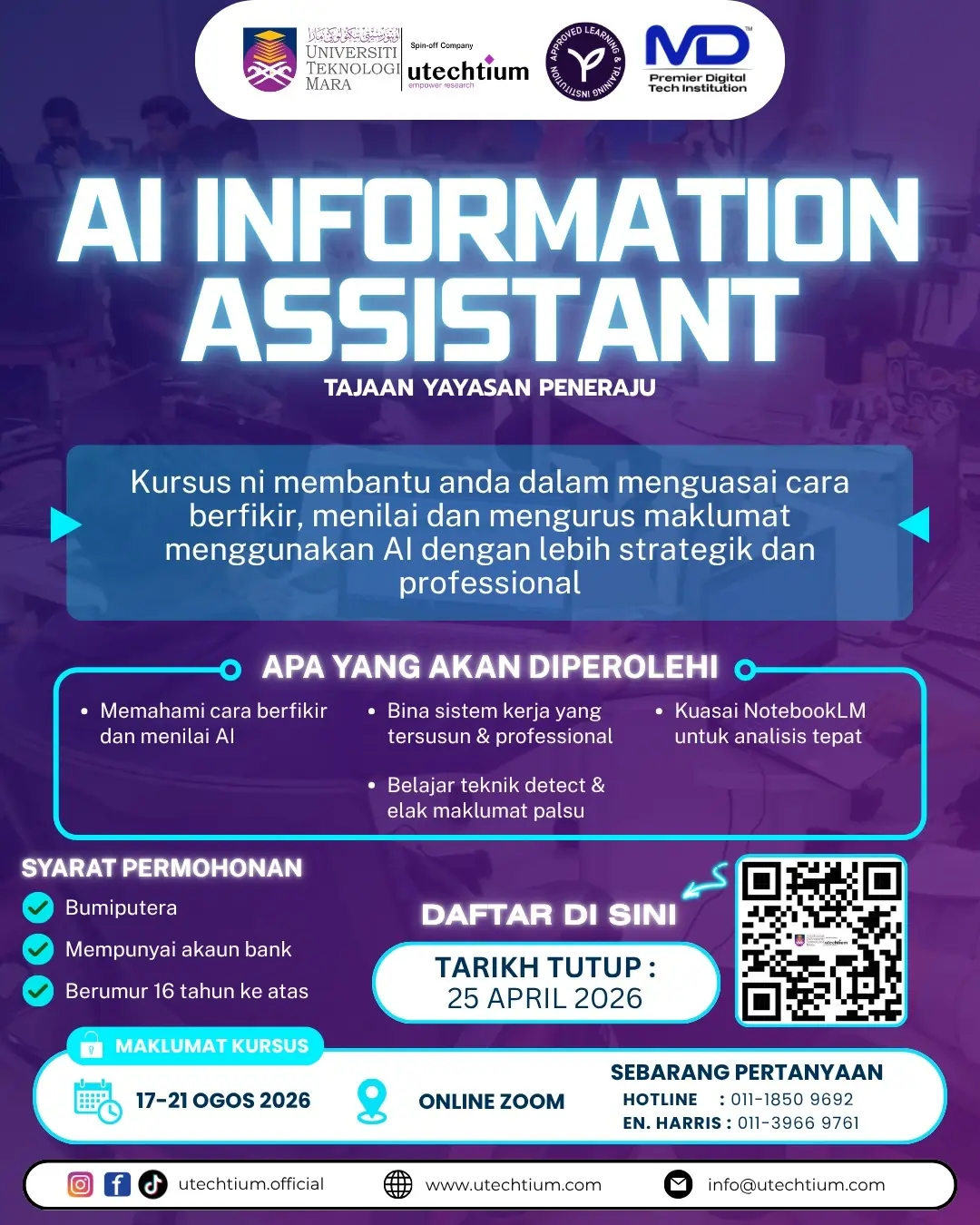 Event