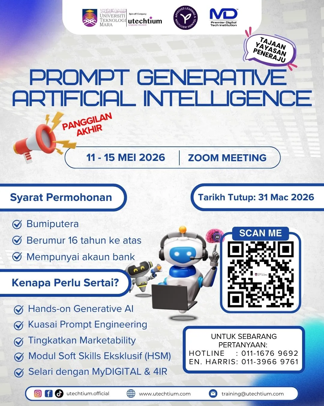 Event