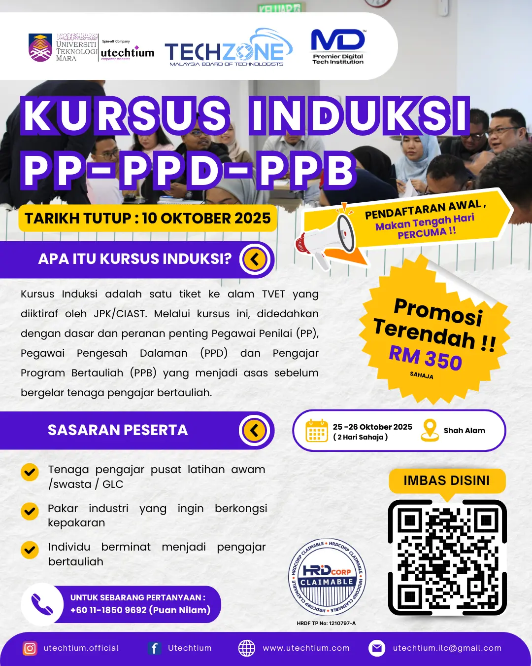 Event