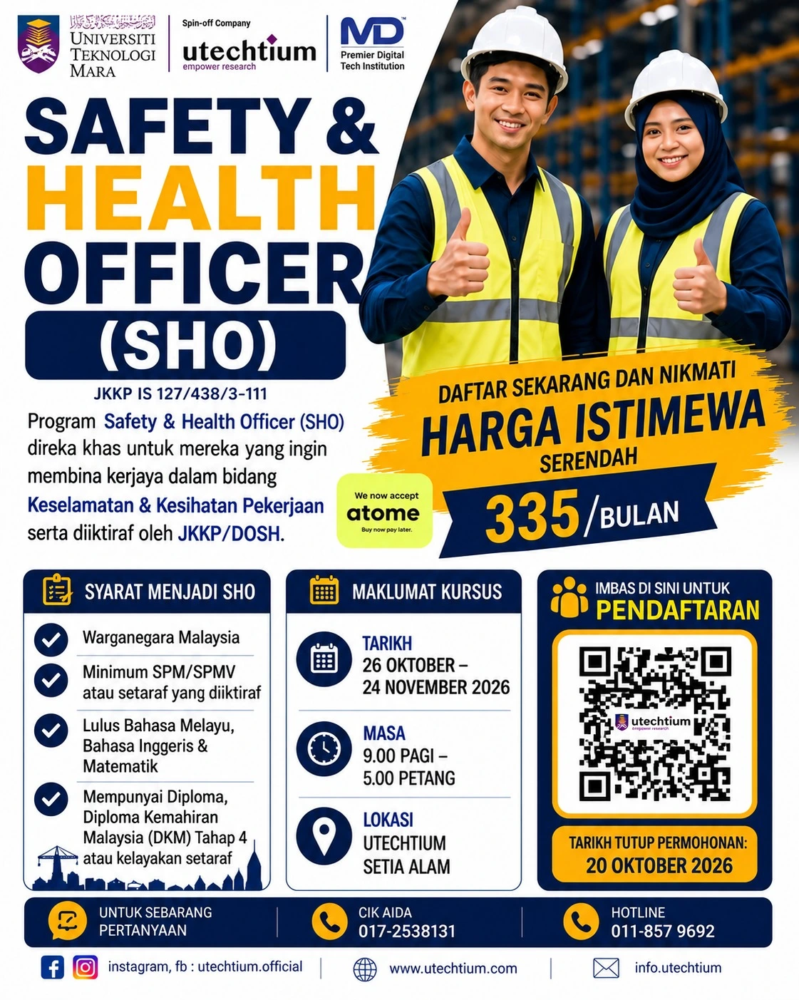 Event